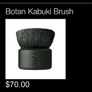 Nars botan kabuki brush